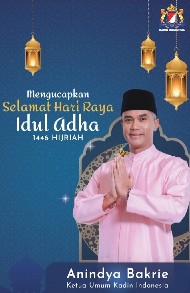 Anindya Bakrie